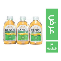 رينول عرض مطهر سائل 250 مل - 3 قطعة
