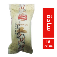 ارابيسك حلاوة طحينية سادة بار - 18 جم