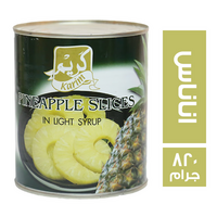 كريم شرائح اناناس - 820 جم