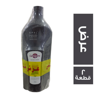 عرض اوبال بلسم الكرياتين - 1 لتر + شامبو - 70 مل