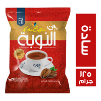 بن النوبة سادة - 125 جم