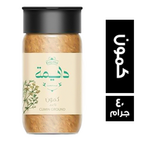 دايمة كمون ناعم - 40 جم