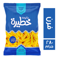 خطيرة مكرونة فرن - 280 جم
