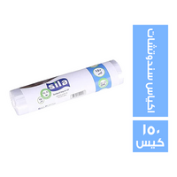 سيلا رول اكياس ساندوتشات 35×20 - 150 كيس