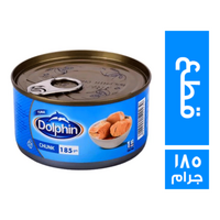 دولفين تونة قطع - 185 جم