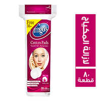 ميجو قطن لازالة المكياج - 80 قطعة