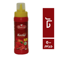 درة كاتشب حار اسطوانة - 500 جم