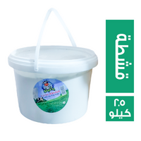بافيلو قشطة نباتي الدهن - 2.5 كجم