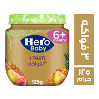 هيرو بيبي برطمان 3 فواكه مهروسة - 125 جم