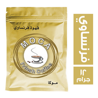 موكا كوفي بن فرنساوي - 12 جم