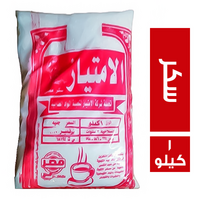 الامتياز سكر محلي - 1 كجم