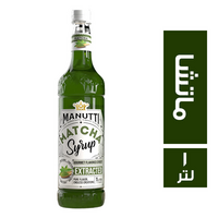 مانوتي سيرب طعم الماتشا - 1 لتر