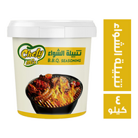 شيفي ميكس تتبيلة الشواء - 4 كجم