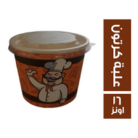 المصرية علبة كرتون قاعدة بالغطاء عمود - 16 اونز