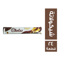 شولز شيكولاتة بالحليب - 1 ج