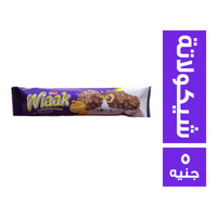 وياك ويفر رول سوبر كرانش بالشيكولاتة - 5 ج