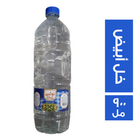 تولين خل أبيض - 900 مل