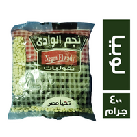 نجم الوادي لوبيا - 400 جم