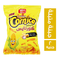 كورنايس مقرمشات بطعم الجبنة المتبلة - 2 ج