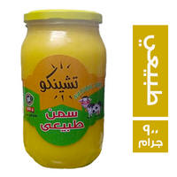 تشينكو سمن طبيعي - 900 جم