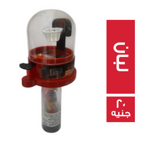 كاندي كرة سلة لبان - 20 ج