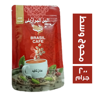 البن البرازيلي محوج وسط - 200 جم