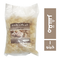 خيرات بلدنا ثوم مقشر - 1 كجم