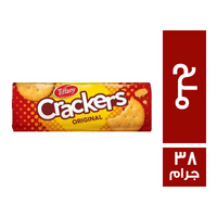 تيفاني كراكرز بسكويت بالملح اورجينال - 38 جم