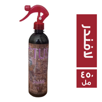 اللوتس معطر جو برائحة اللافندر - 450 مل