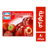 جرينز جيلي فراولة - 80 جم