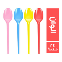 معالق كبيرة الوان - 24 قطعة