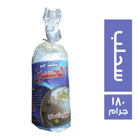 الحسين سحلب - 180 جم