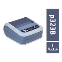 اكس برينتر طابعة باركود موديل p323B للكاشير - 1 قطعة