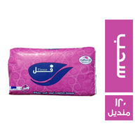 فل مناديل سحب - 120 منديل