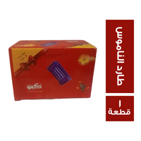 كيتو جهاز كهربائي طارد الناموس وهدية 6 اقراص