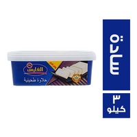 الفارس حلاوة طحينية سادة - 3 كجم