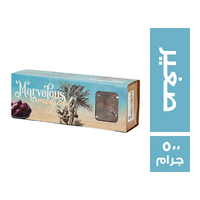 مارفلس تمر مجدول صغير - 500 جم