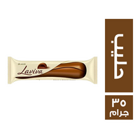 اولكر لافيفا شيكولاتة بالحليب - 35 جم