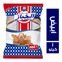 الخباز دقيق فاخر ابيض - 1 كجم