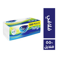 فاين فلافي مناديل ورقية - 550 منديل