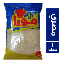 مورا ارز مصري - 1 كجم