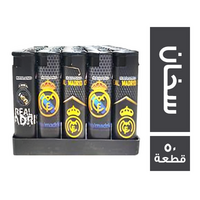 هايلونج ولاعات سخان رفيعة مستوردة - 50 قطعة
