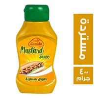 لافيدا مستردة - 400 جم
