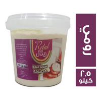 ريتال جبنة كيري سبريد بطعم الرومي - 2.5 كجم