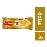 دابو بسكويت اكسترا سادة - 3 ج