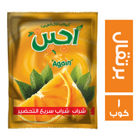 حلو الشام اجين عصير برتقال - 1 كوب