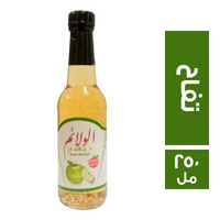 الولائم خل تفاح - 250 مل
