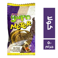 اولكر يوبو متر سوفت كاندي بطعم الكولا - 50 جم