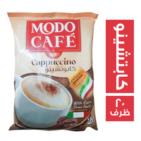 بوليدو جروب مودو كافيه كابتشينو - 20 ظرف