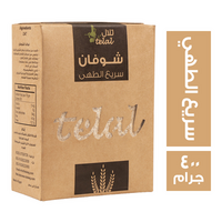 تلال شوفان سريع الطهي - 400 جم